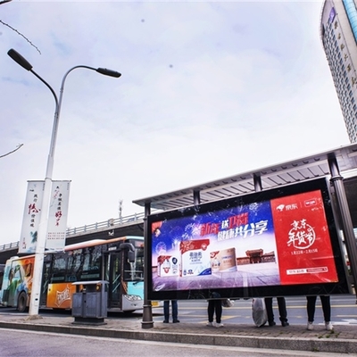 南通公交站廣告發(fā)布費(fèi)用解析與市場(chǎng)資訊（2023年更新）