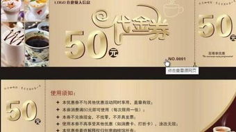 圖文設計 網絡技術服務的視覺藝術